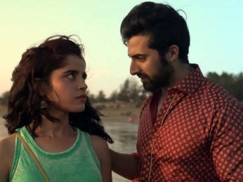 Teaser (The Virgins)