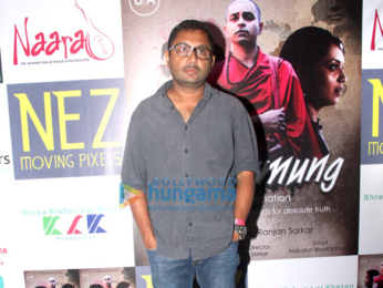 First look launch of 'Umformung - The Transformation'
