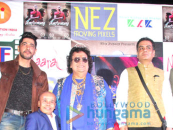 First look launch of 'Umformung - The Transformation'