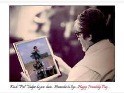 Check out: Amitabh Bachchan’s heartfelt message for Dharmendra and Shatrughan Sinha on friendship day