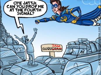 Bollywood Toons: Flying Jatt in Gurgaon!