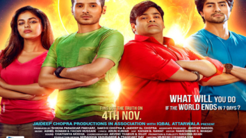 First Look Of The Movie 2016 The End