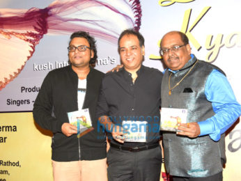 AKS Music launches two audio albums 'Dil Bhi Kya Cheez Hai' & 'Ye Ishq Hai- Ghazal-Nazm-Qawwali'