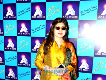 AKS Music launches two audio albums 'Dil Bhi Kya Cheez Hai' & 'Ye Ishq Hai- Ghazal-Nazm-Qawwali'