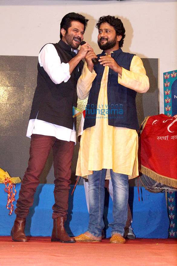 anil the music of marathi movie ventilator 5