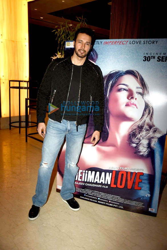 audio release of beiimaan love 5