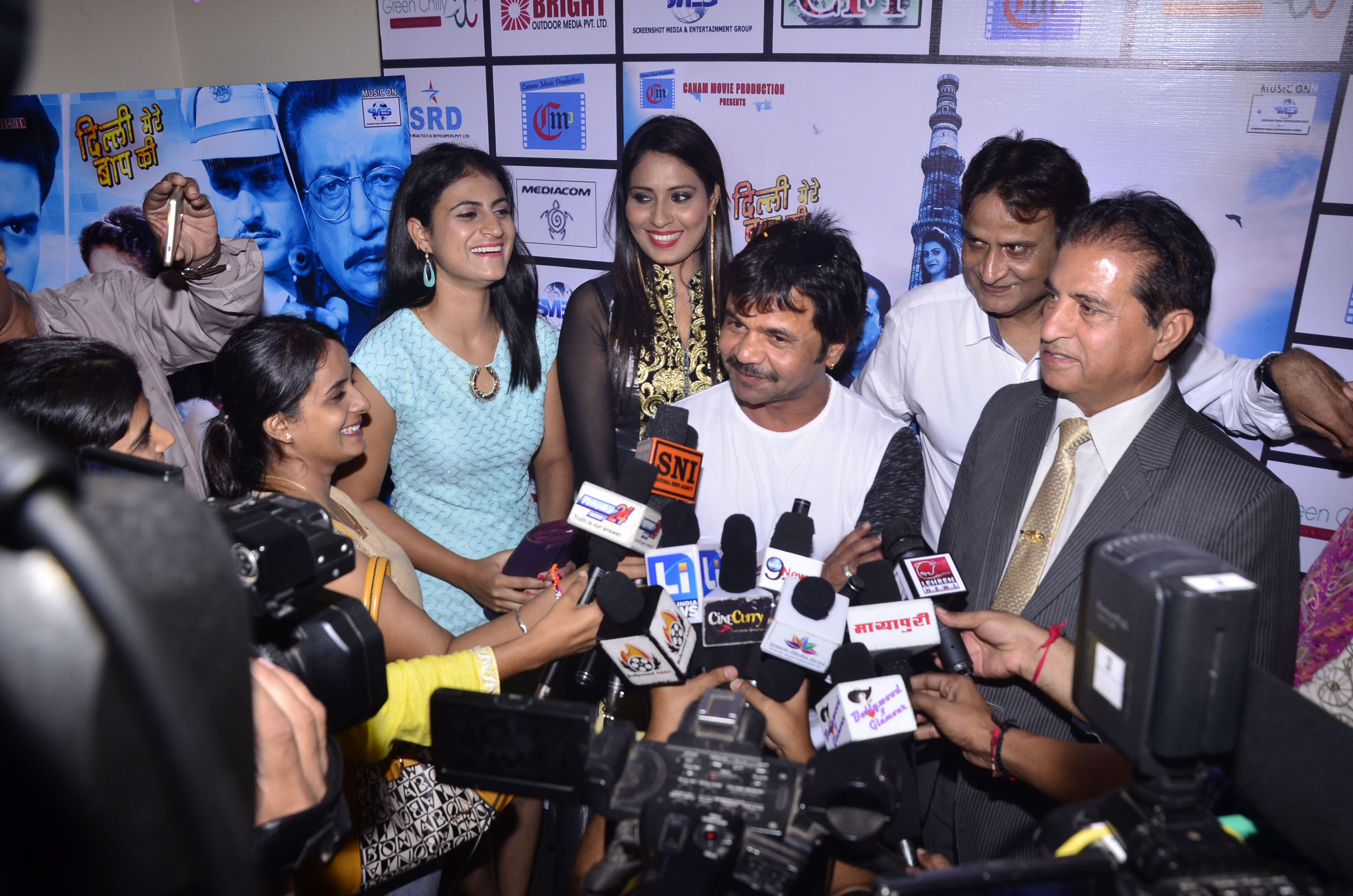 audio release of delhi mere baap ki 3
