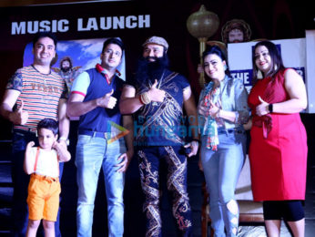 Audio release of 'MSG The Warrior - Lion Heart'