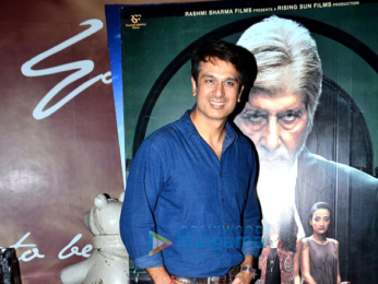 Celebs grace the special screening of 'Pink'