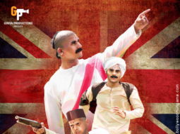 First Look Of The Movie Chapekar Brothers