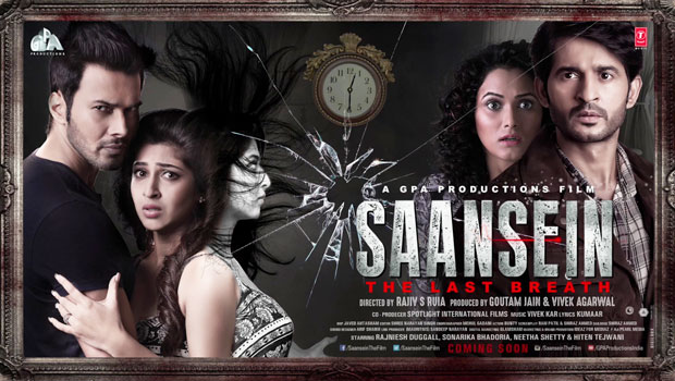 Motion Poster (Saansein – The Last Breath) Motion Poster (Saansein – The Last Breath)