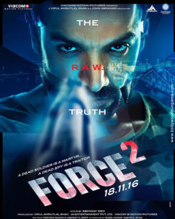 First Look Of The Movie Force 2
