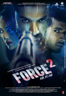 First Look Of The Movie Force 2