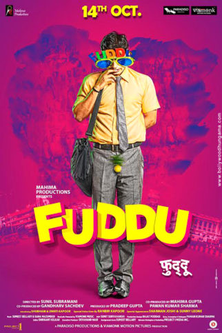 First Look Of The Movie Fuddu