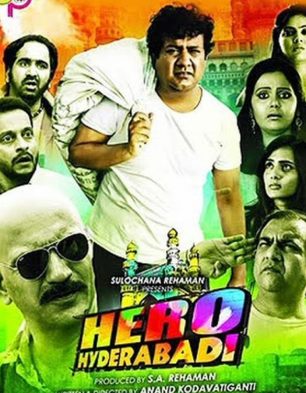Hero Hyderabadi