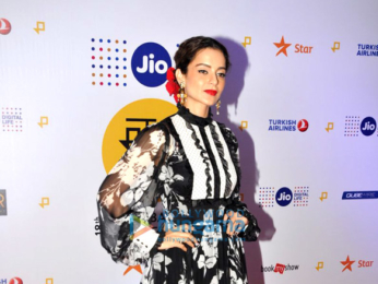Press conference of 'Jio MAMI 18th Mumbai Film Festival'