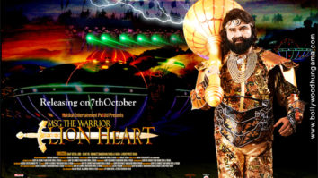 First Look Of The Movie MSG The Warrior - Lion Heart