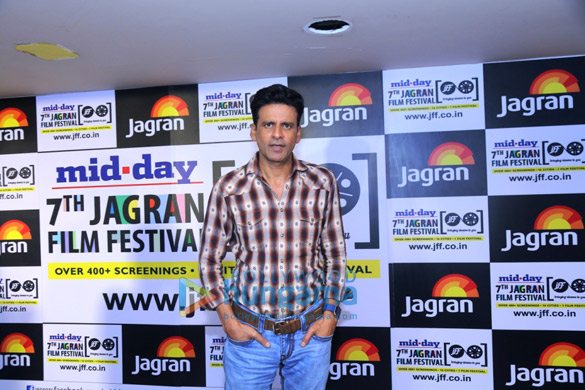 Manoj Bajpayee at the master class of 7th Jagran Film Festival Manoj Bajpayee at the master class of 7th Jagran Film Festival