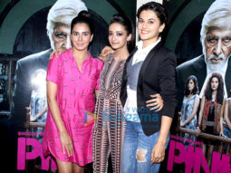 Media interaction of film ‘Pink’