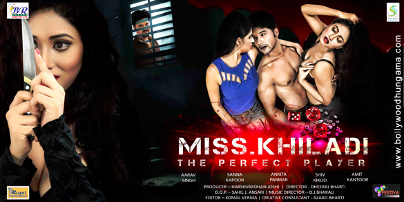 miss khiladi the perfect player 5