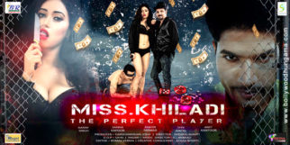 First Look Of The Movie Miss.Khiladi - The Perfect Player