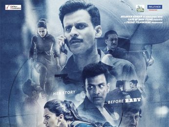 Naam Shabana