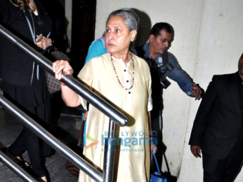 Parineeti Chopra, Jaya Bachchan & Farah Khan snapped post Pink's screening at PVR, Mumbai