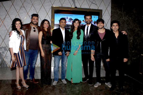 premiere of days of tafree 1