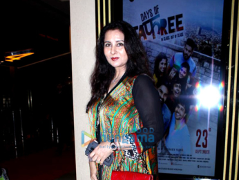 Premiere of 'Days of Tafree'