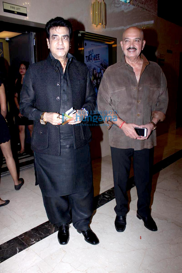 premiere of days of tafree 4
