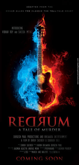 First Look Of The Movie Redrum - A Tale Of Murder