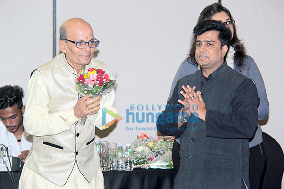 shaan anup and at sa re ga ma music academy 5