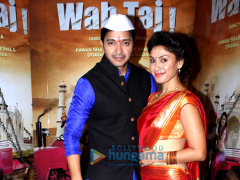 Shreyas Talpade & Manjari Fadnis promote 'Wah Taj'