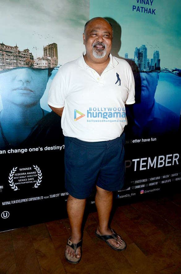 special screening of island city 14