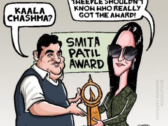 Bollywood Toons: Katrina Kaif gets Smita Patil award Bollywood Toons: Katrina Kaif gets Smita Patil award