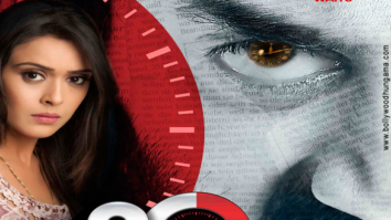 First Look Of The Movie 30 Minutes