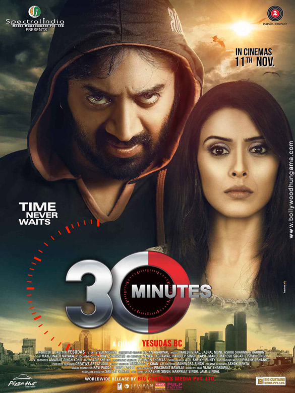30 minutes2