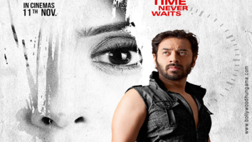 First Look Of The Movie 30 Minutes