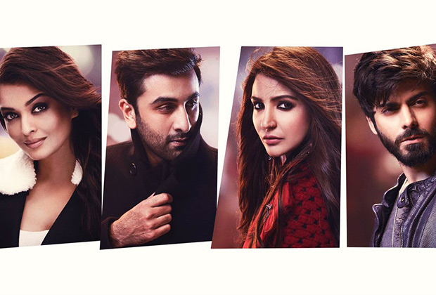 Ae Dil Hai Mushkil