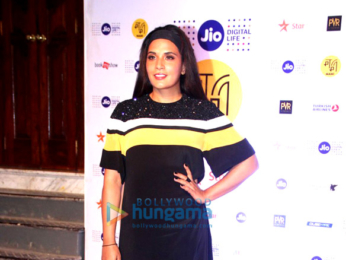 Amitabh Bachchan, Aamir Khan and many more attend the 18th MAMI Mumbai Film Festival'