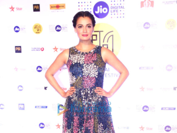 Amitabh Bachchan, Aamir Khan and many more attend the 18th MAMI Mumbai Film Festival'