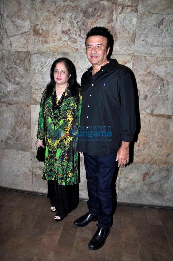 arjun anil grace mirzya screening 9