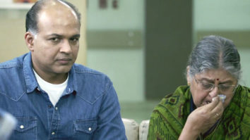 Teaser Of Marathi Film ‘Ventilator’