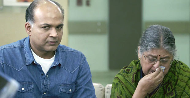 Teaser Of Marathi Film ‘Ventilator’