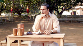 Wallpapers Of The Movie Gold
