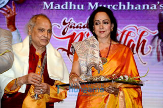 Hema Malini graces the Yaad-e-Bismillah concert
