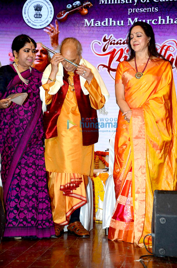 hema graces the yaad e bismillah concert 3