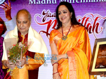 Hema Malini graces the Yaad-e-Bismillah concert
