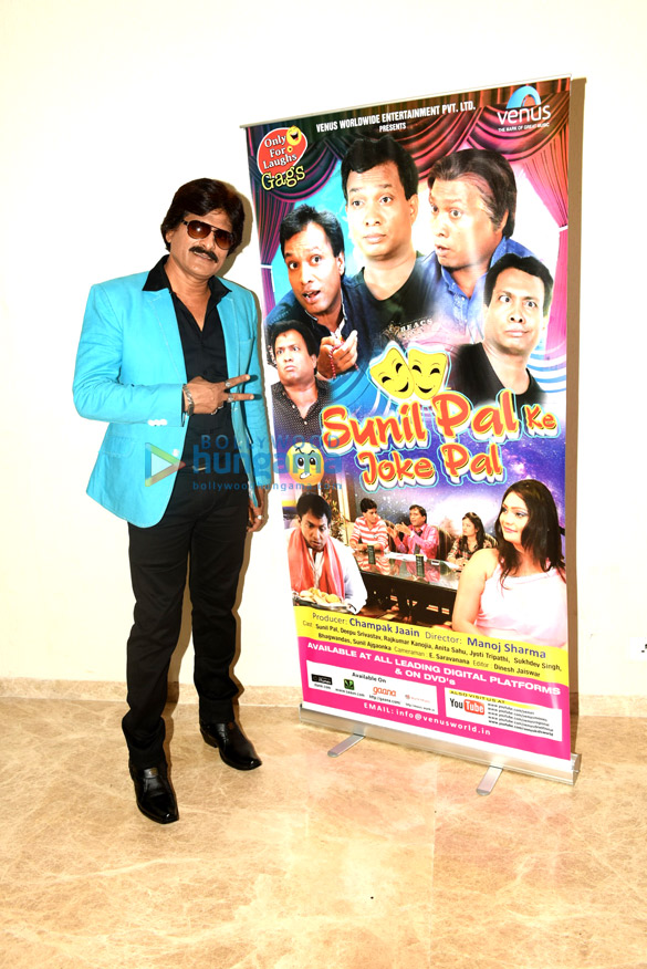 johny the launch of sunil pal ke joke pal 13
