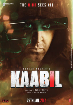 First Look Of The Movie Kaabil